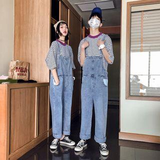 Couple Matching Jumper Jeans