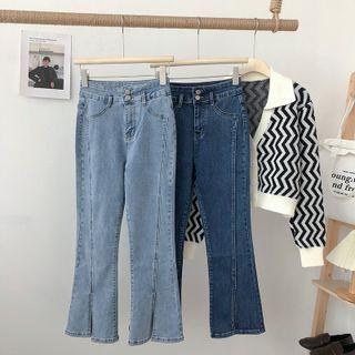 Slit High-waist Denim Wide Leg Pants