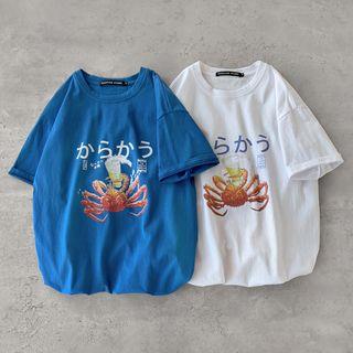Crab Printed T-shirt