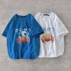 Crab Printed T-shirt