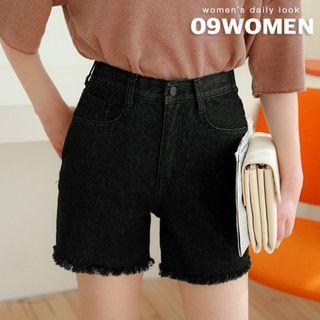 Plus Size Fringe-hem Denim Shorts