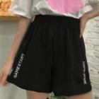 Striped Trim Letter Wide-leg Sweatshorts Black - One Size
