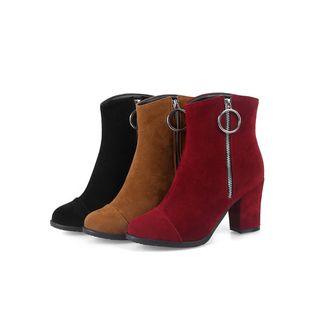Faux Suede Hoop Accent Block Heel Short Boots