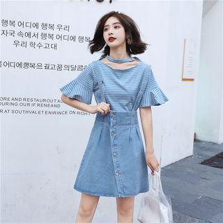 Striped Short-sleeve Choker T-shirt