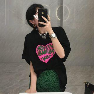 Elbow-sleeve Heart Print T-shirt / Leopard Print Skirt