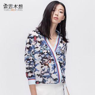 Camouflage Long-sleeve Top