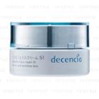 Decencia - Tsutsumu Face Cream S1 (for Dry And Sensitive Skin) 30g