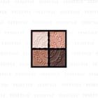 Kose - Visee Glossy Rich Eyes (#br-1 Warm Brown System) 4.7g