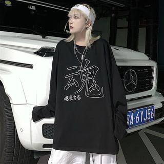 Long-sleeve Chinese-lettering Round Neck T-shirt