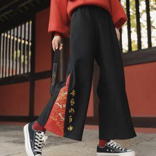 Two-tone Panel Embroidered Cropped Wide-leg Pants
