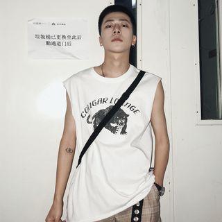 Sleeveless Animal Print T-shirt