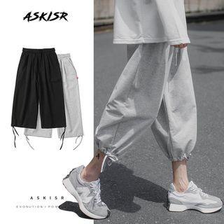 Drawstring-cuff Wide-leg Cropped Pants