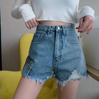 High Waist Frayed Raw Shorts
