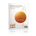 Neogence - Ha9 Brightening Mask With Nine Essences Of Hyaluronic Acid 5 Pcs