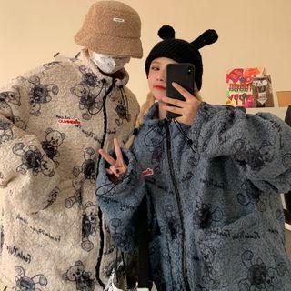 Couple Matching Faux Shearling Printed Jacket