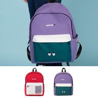 Color Block Embroidered Zip Backpack