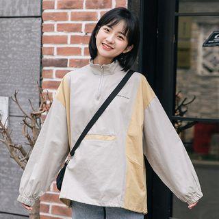 Lettering Two Tone Half-zip Jacket