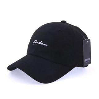 Couple Freedom Embroidered Baseball Cap