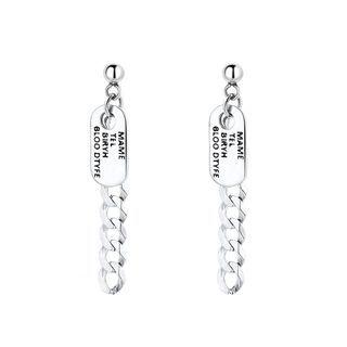Sterling Silver Chain Drop Earring 037fr - 1 Pair - 925 Silver - Silver - One Size