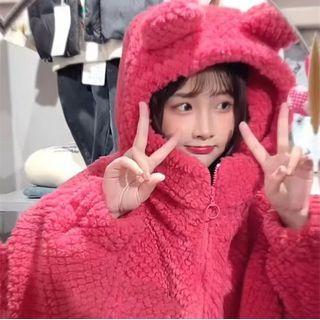 Fleece Hood Zip Jacket Jacket - Pink - One Size