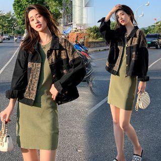 Leopard Panel Denim Jacket