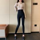 Ultra High-waist Skinny Jeans