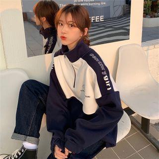 Zip Mock-turtleneck Lettering Pullover