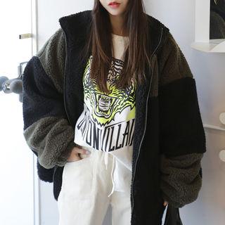 Two Tone Fleece Jacket