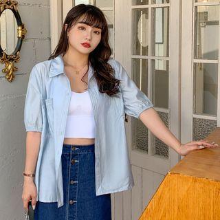 Short-sleeve Plain Ruched Shirt