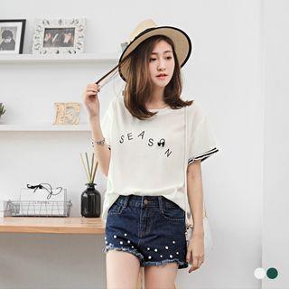 Striped Trim Boxy Top