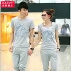 Couple Matching Set: Short-sleeve Print T-shirt + Capri Sweatpants