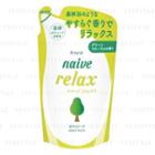 Kracie - Navie Relax Body Wash (refill) 380ml