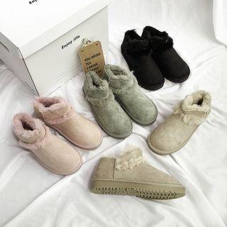 Plain Fleece-lined Ankle Snow Boots