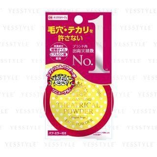 Palgantong - Theatrical Powder (original Beige) 10g