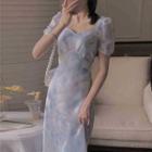 Short-sleeve Tie-dye Midi Dress