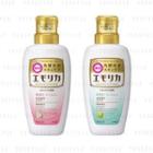 Kao - Emorica Moisture Bath Milk 450ml - 2 Types