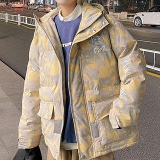 Camo Print Padded Zip Jacket