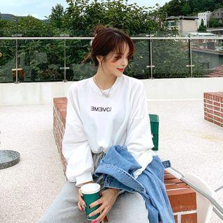 Loveme Drawcord Cropped Sweatshirt