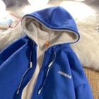 Fleece Lined Lettering Zip-up Jacket