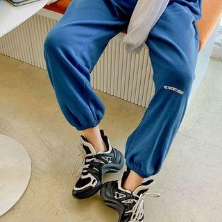 Plus Size Letter-printed Jogger Pants
