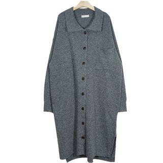 Collared Long Buttoned Cardigan