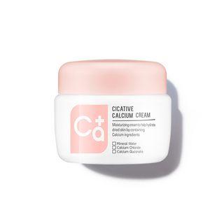 A'pieu - Cicative Calcium Cream 55ml 55ml