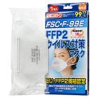 Fsc F-99e Ffp2 Repeat-10 Antivirus Mask 1 Pack (1 Pc)