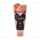 Sana - Esteny Glamorous Body Cream 100g