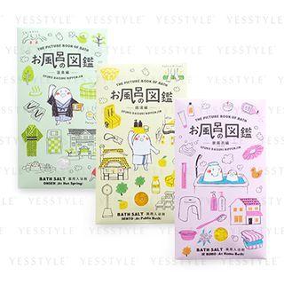 Charley - The Picture Book Of Japanese Bath Salt