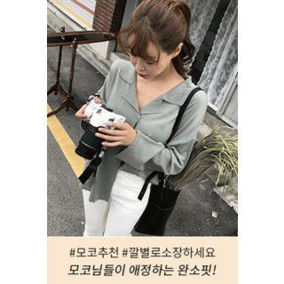 Notched-lapel Loose-fit Cardigan