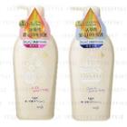 Kao - Biore Moisture Body Wash - 2 Types