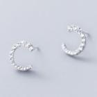 925 Sterling Silver Lettering Earring S925 Sterling Silver - 1 Pair - Silver - One Size