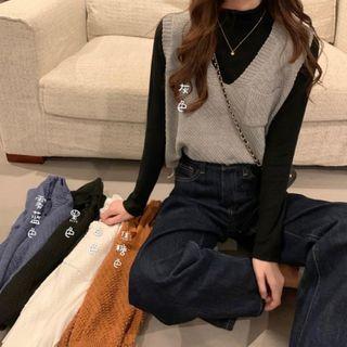 Long-sleeve Plain Mock-neck T-shirt / Knit Vest