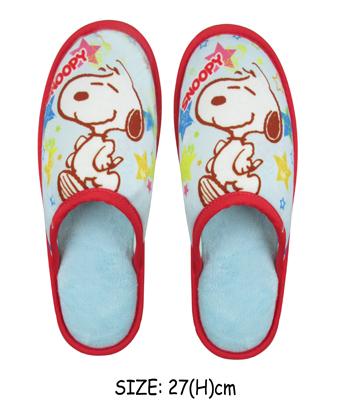 Snoopy Room Slippers (27cm) 1 Pair